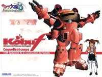 BUY NEW sakura wars - 137950 Premium Anime Print Poster
